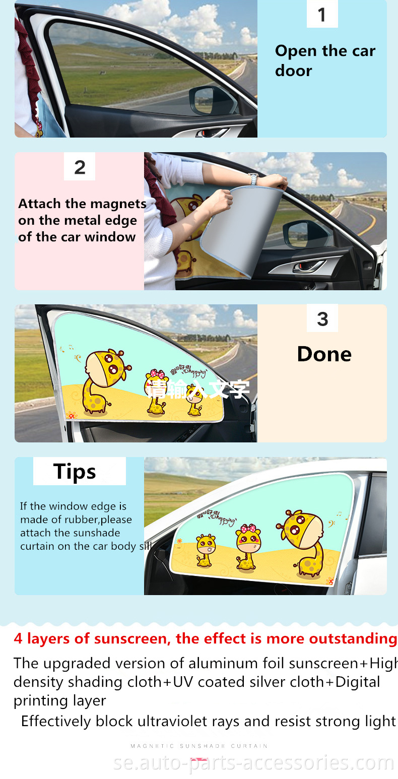 Vikbar färgglad digital tryckning Baby Protection Nylon Best Hight Quality Sunshade Car